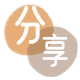 梅州花呗24小时在线套微信_蚂蚁信用卡怎么提现出来_信用卡提现靠谱商家_信用卡网